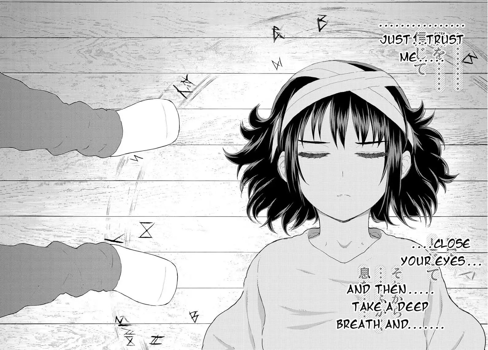 Witch Craft Works Chapter 58 26